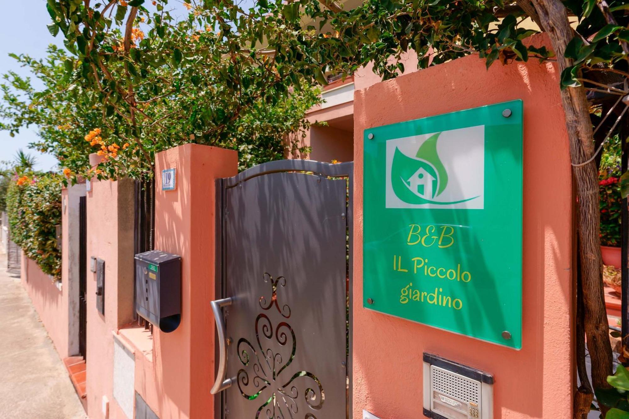 Il Piccolo Giardino Rooms & Breakfast Villasimius Εξωτερικό φωτογραφία
